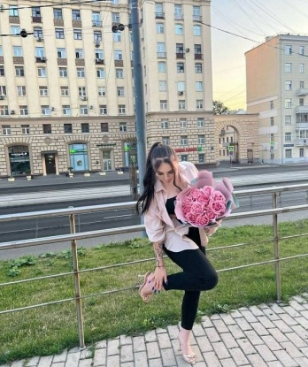 Анастасия
